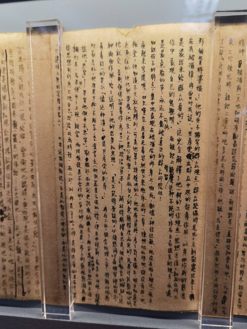 重庆话翻译一下第一句试一试?[捂脸][捂脸][捂脸]