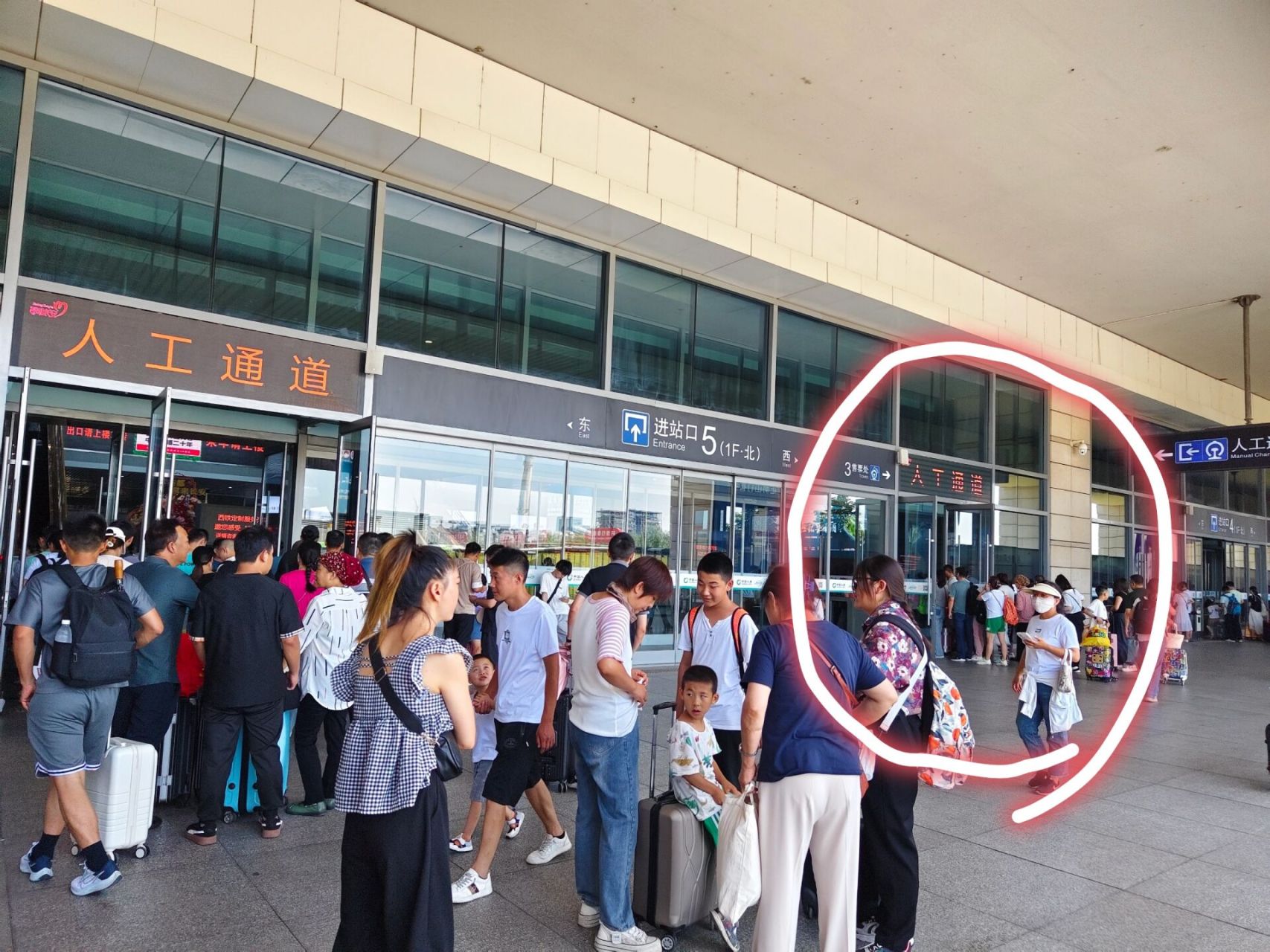 赶车去西安北站的姐妹一定要看这些图!