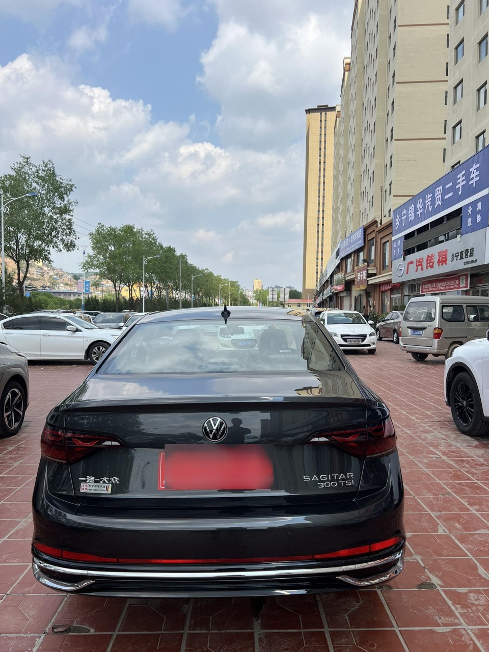 速腾300 tsi 1.5t的超越版官方指导价158,900  整车车长4.