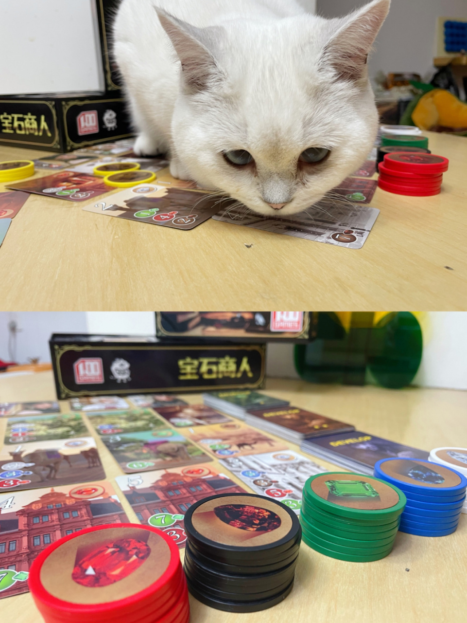 你压到我了 96游戏名称:宝石商人(璀璨宝石) 9869996997