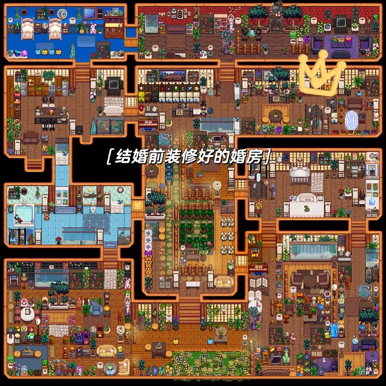 星露谷物语室内布局 之前总觉得房子太小了不够装修,下了一个房屋拓展