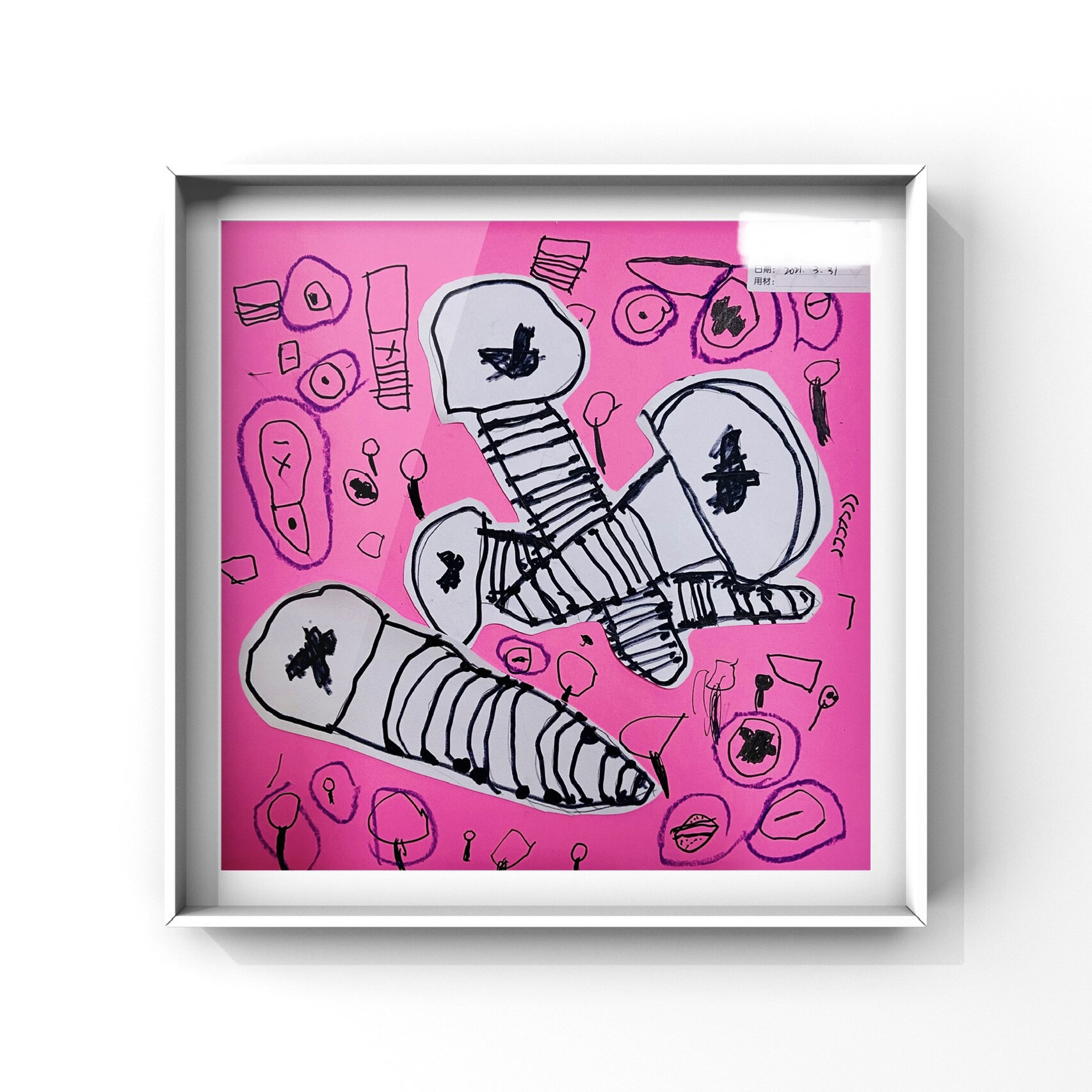 4-5岁创意美术|螺丝钉91 本次课程主题是《螺丝钉91》通过视频,了