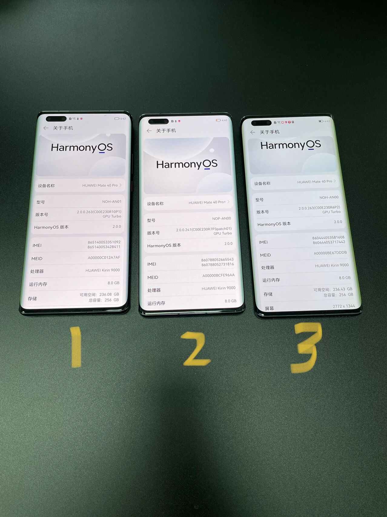 华为mate40pro三星钻屏和京东方屏亮屏对比