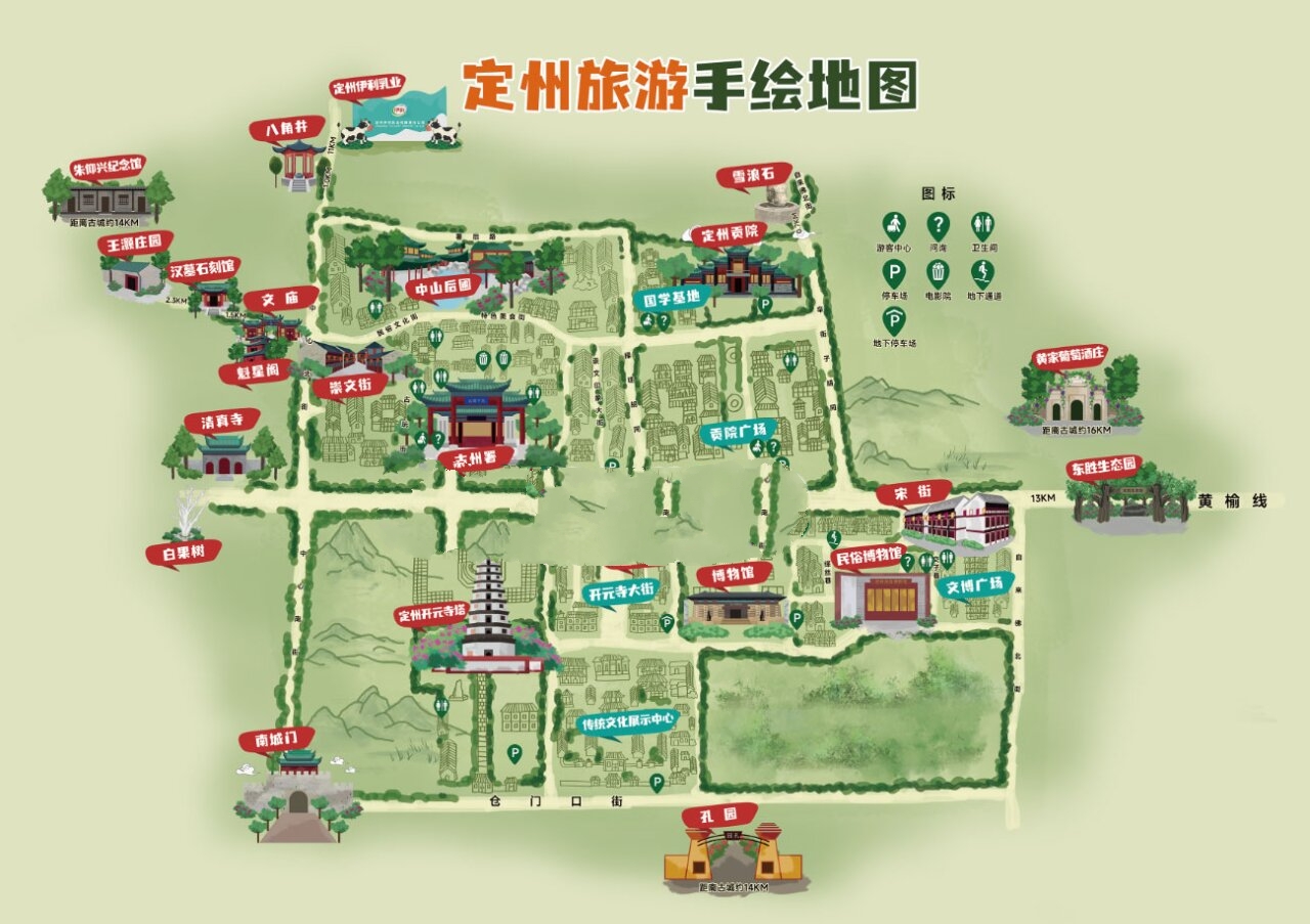 定州旅游手绘地图@执念璃安的动态