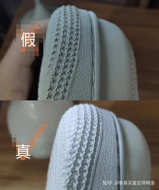 nike空军一号怎么查验真伪