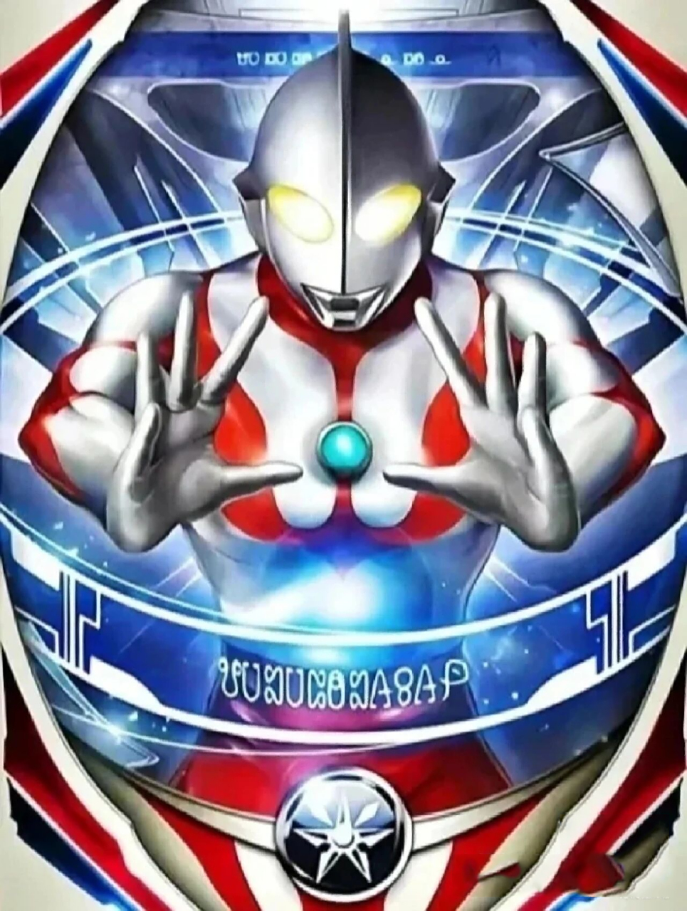 欧布奥特曼卡片