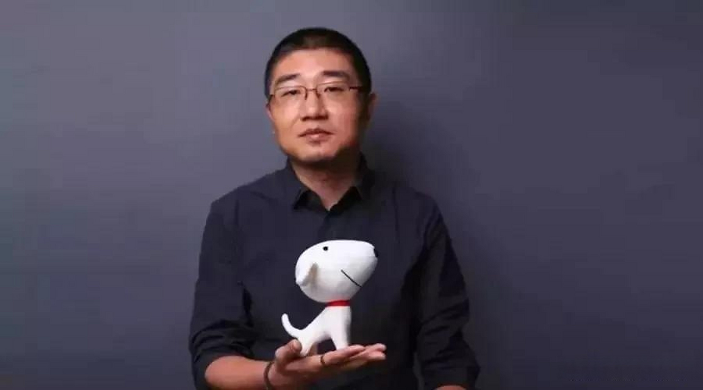 徐雷退休,京东集团cfo许冉升任ceo !她将成为行业中唯一的女性ceo!