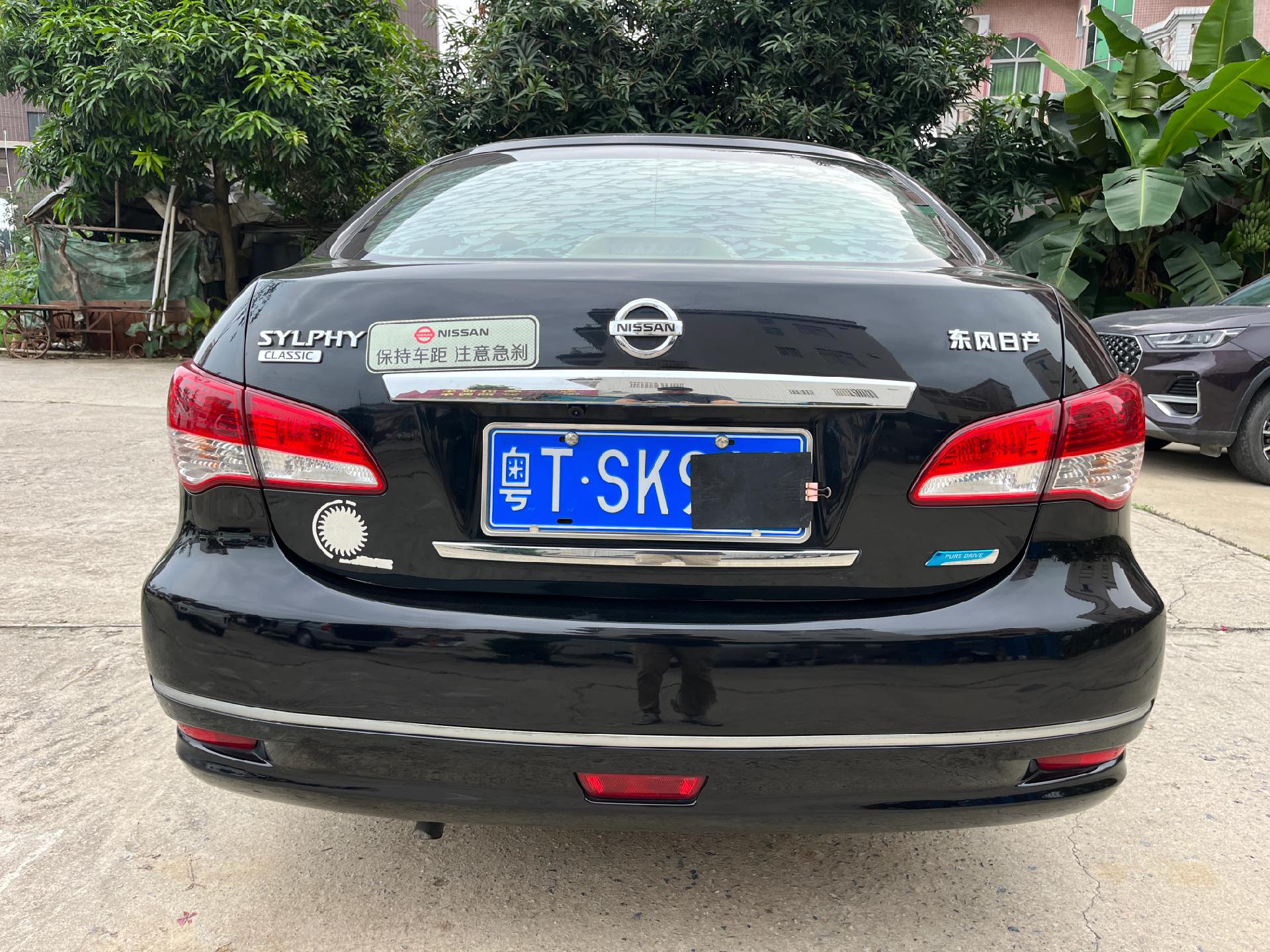 2016年6月东风日产轩逸,手动1