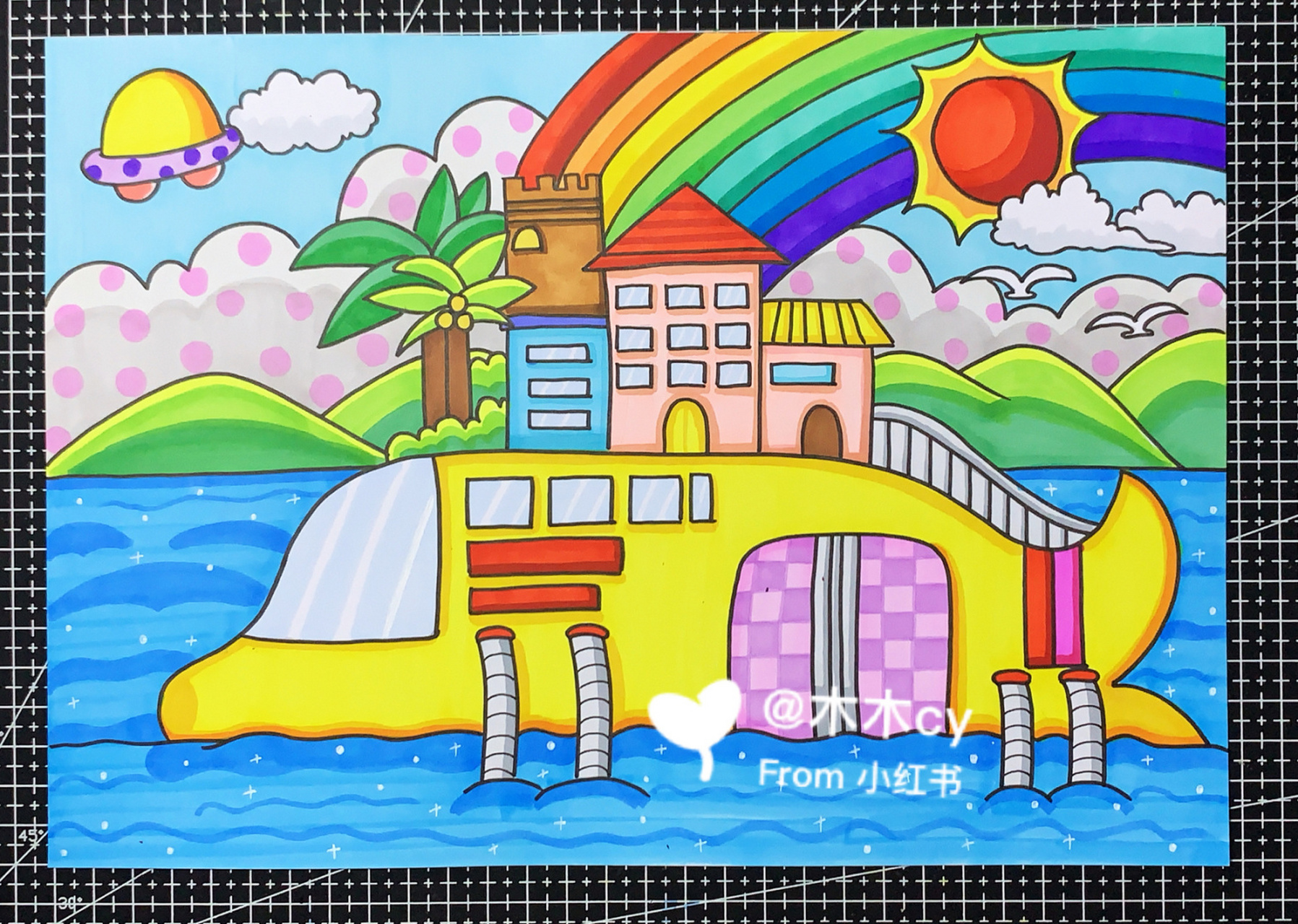 儿童创意画 | 水上房子 临摹 纸张a4