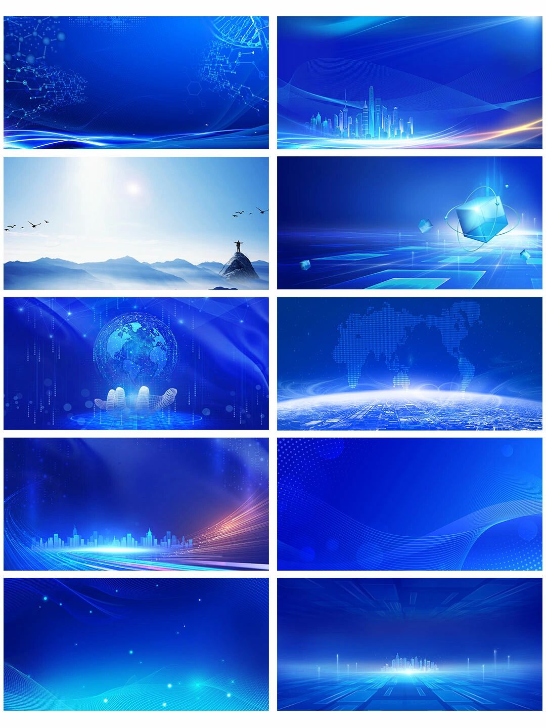 科技感十足的背景,广泛应用各种场合的背景,如会议背景,ppt背景,舞台