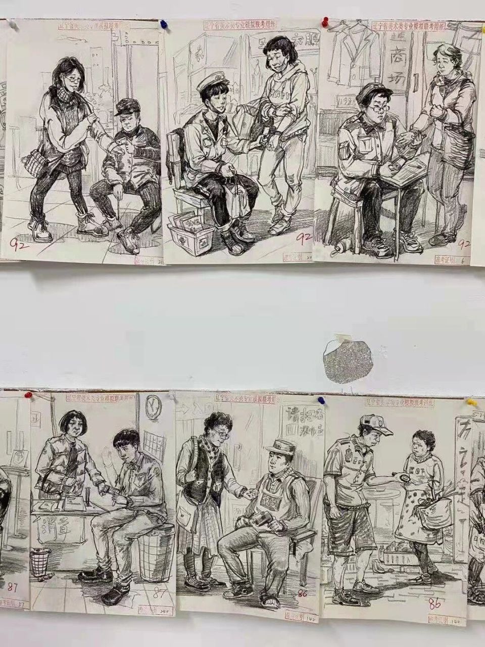 2019 年看到大连十五中的优秀画面,感觉有被孩子的能力冲击到,不背