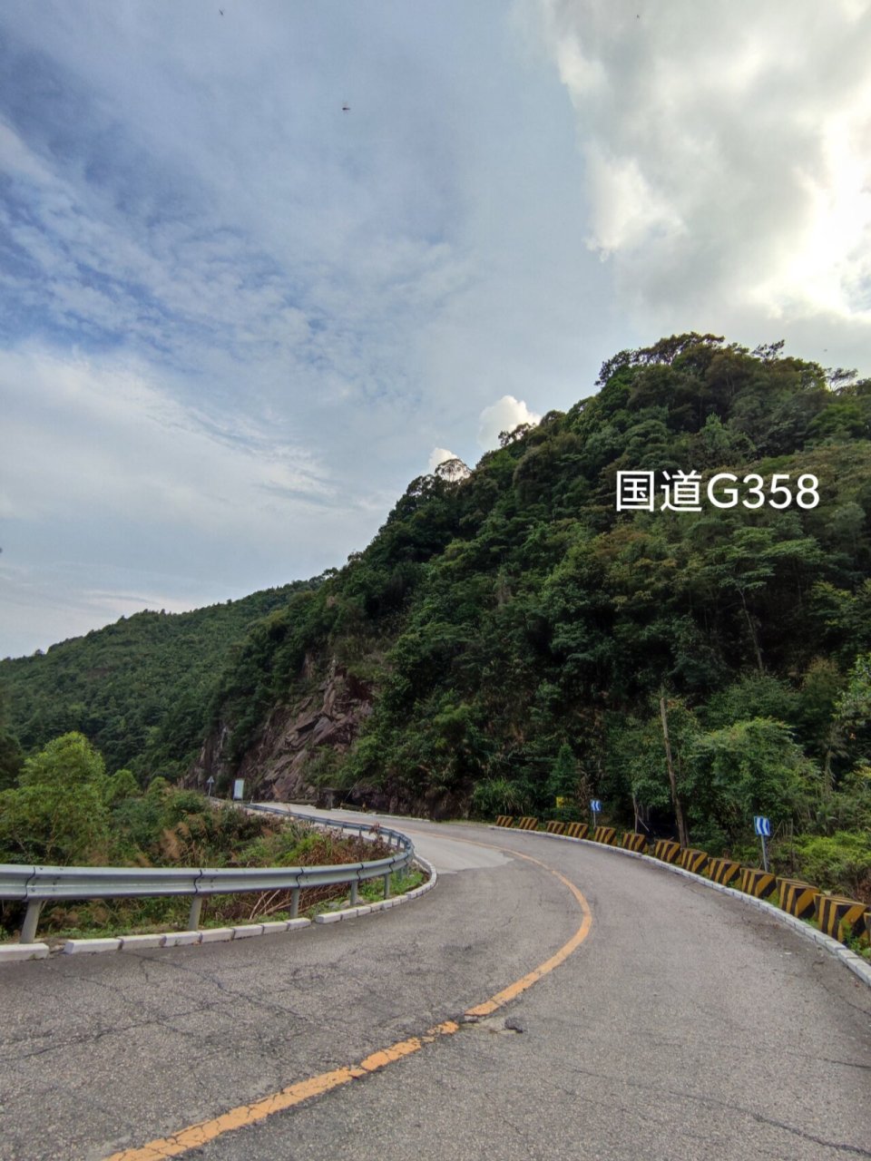 肇庆旅游〔广宁四大观景台环线〕自驾攻略2 紧接〔广宁四大观景台环线