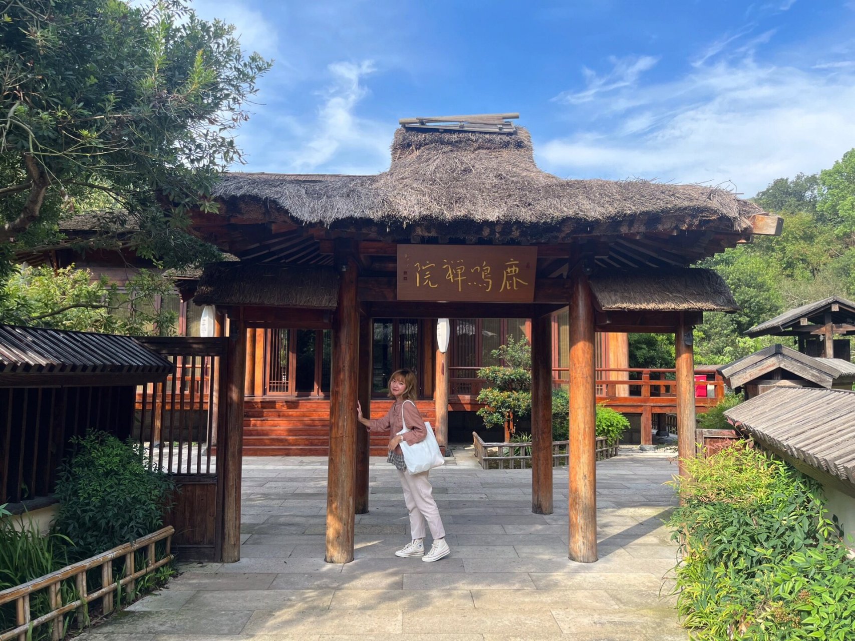 上海周边好去处 无锡拈花湾鹿鸣谷  位于灵山小镇·拈花湾景区观光小