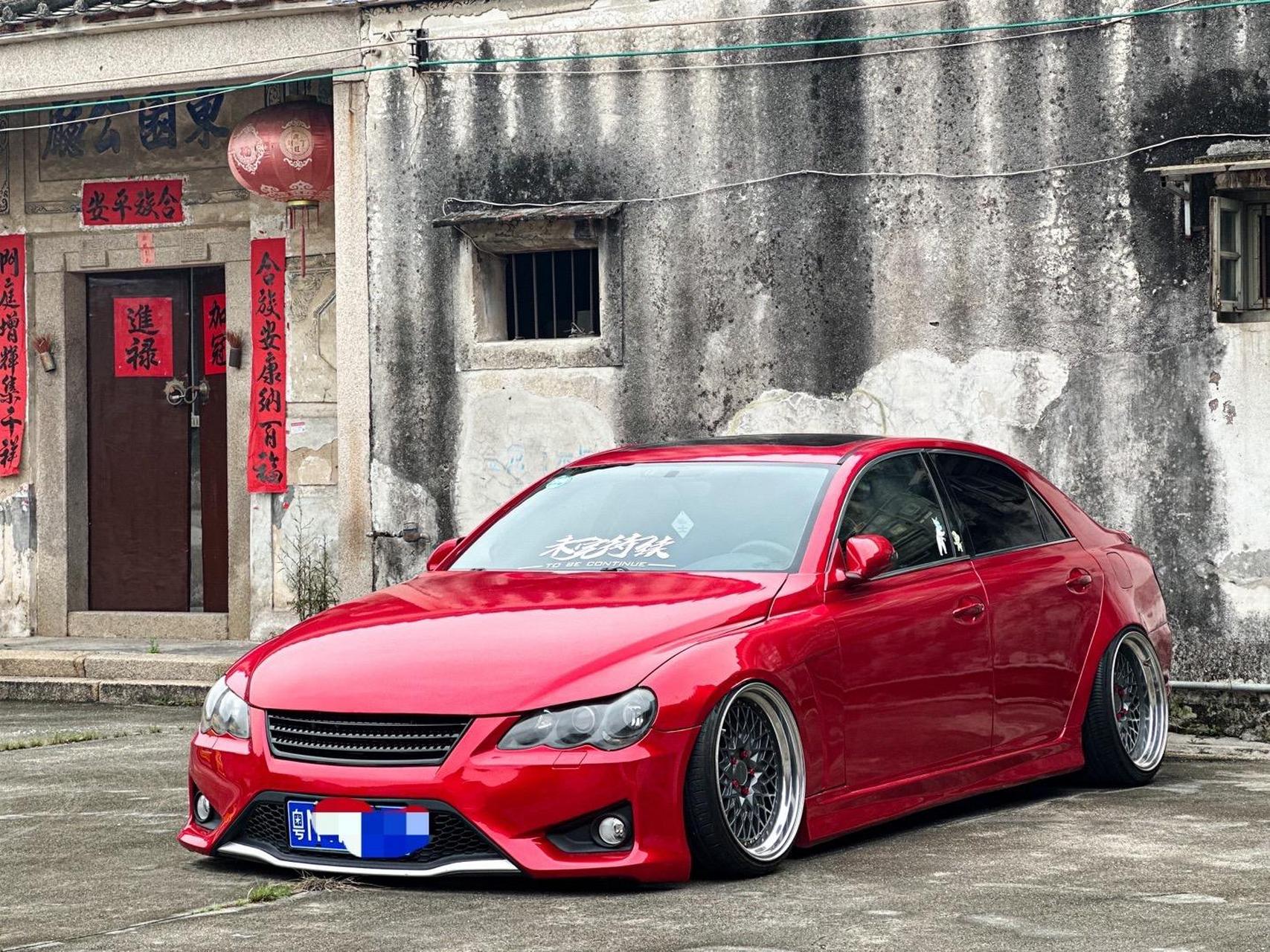 新到08年爆改锐志,v8机器4.