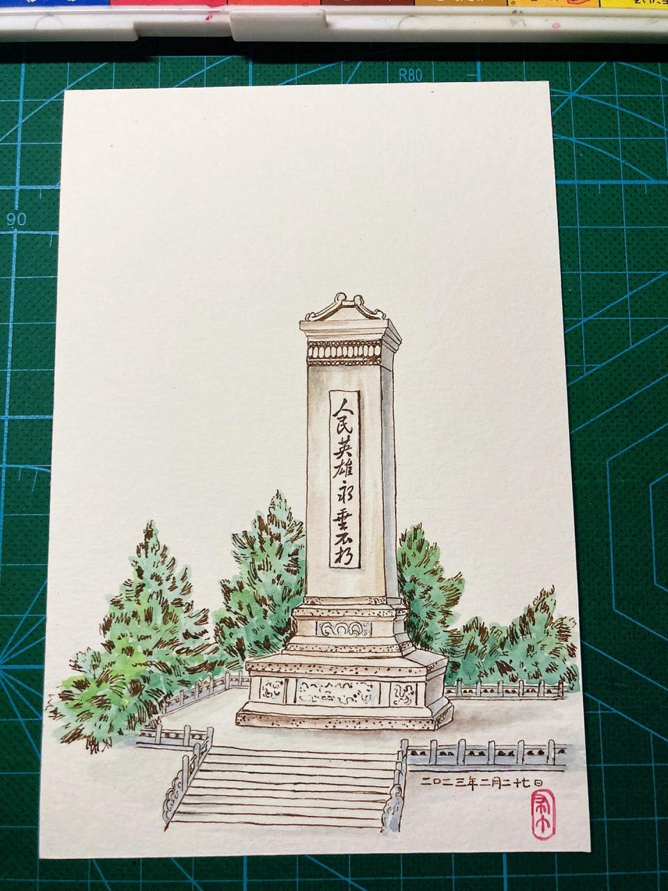 手绘明信片之人民英雄纪念碑 92终于画完了!