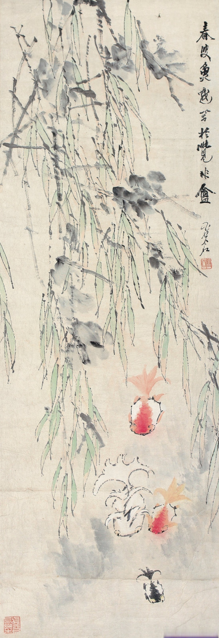 画家虚谷笔下的金鱼