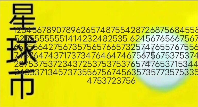 虚拟币有几种(虚拟币有几种存款方式)