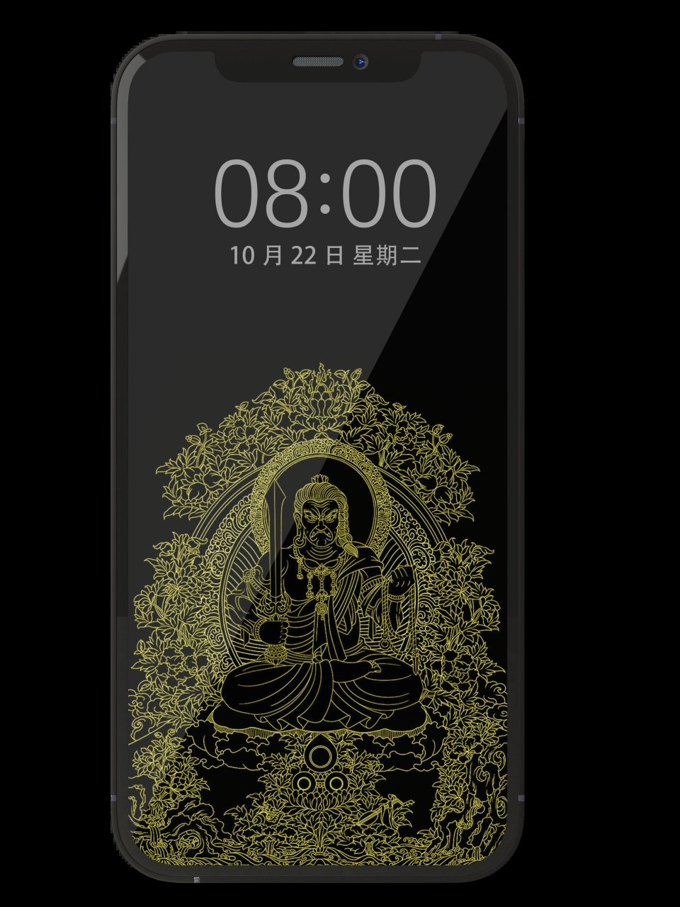 不动尊(不动明王)手机壁纸 生肖鸡本命佛