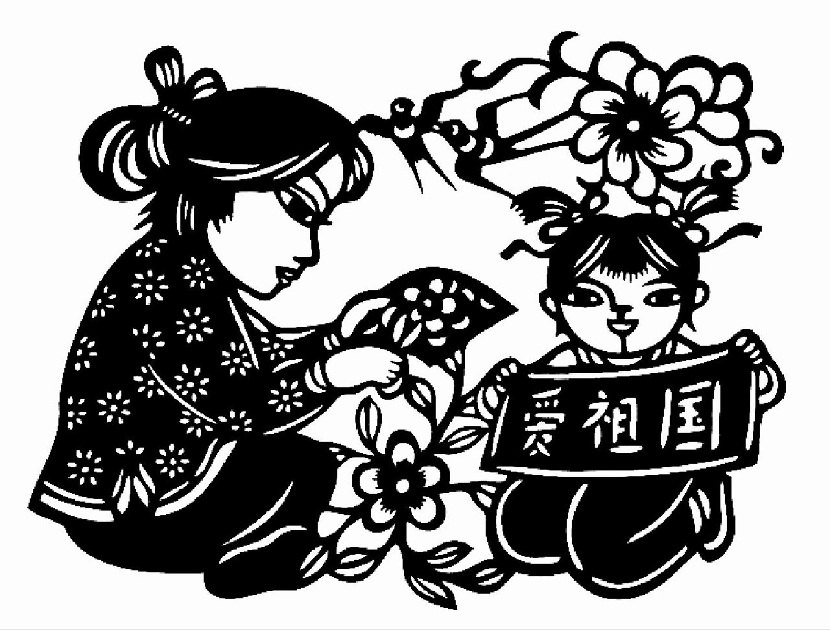 [爱国]黑白剪纸刻纸底稿