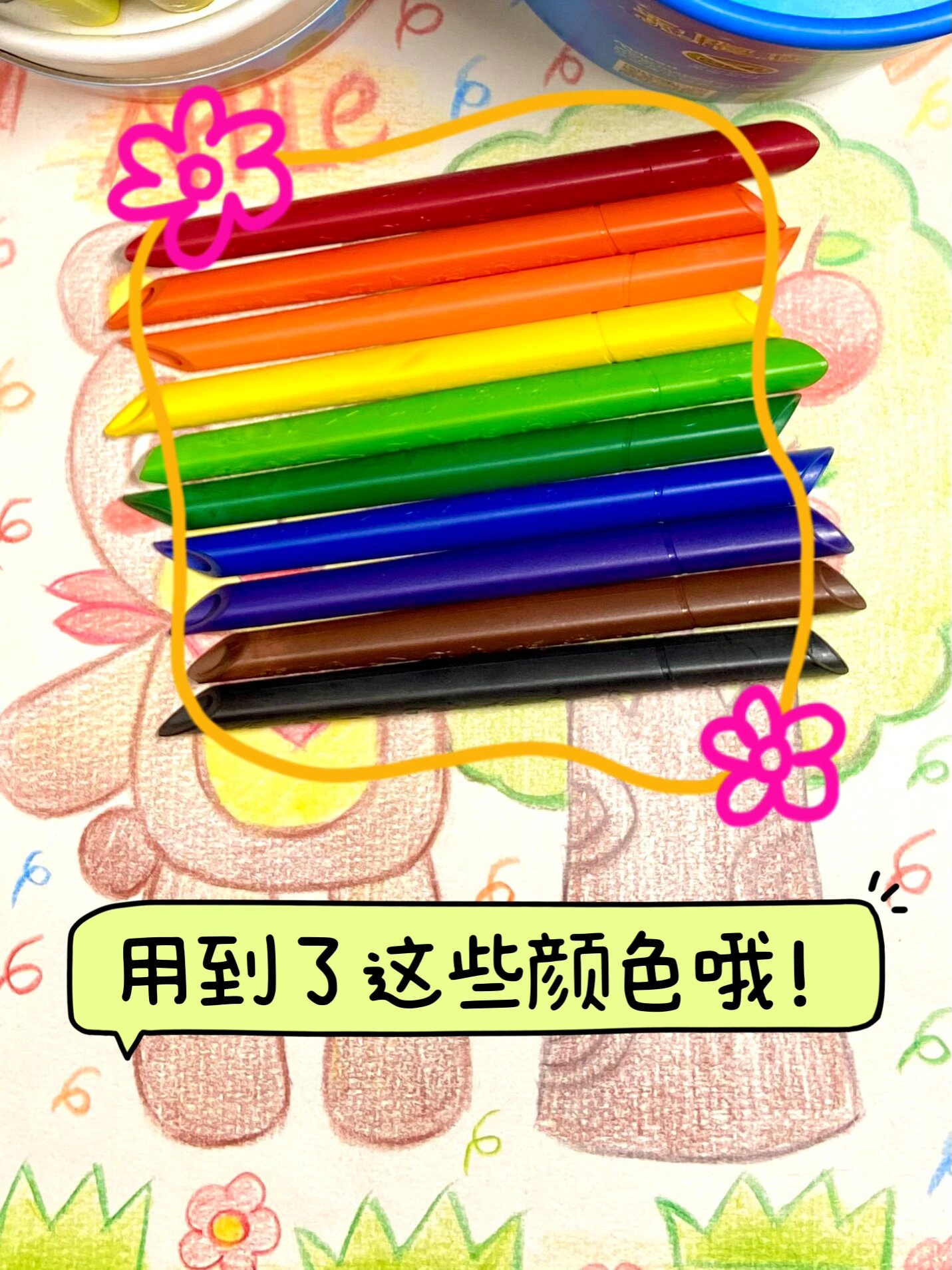 华体会- 华体会体育官网- 华体会体育APP下载北醒少儿平衡车：孩子迈向自行车之旅的理想起点