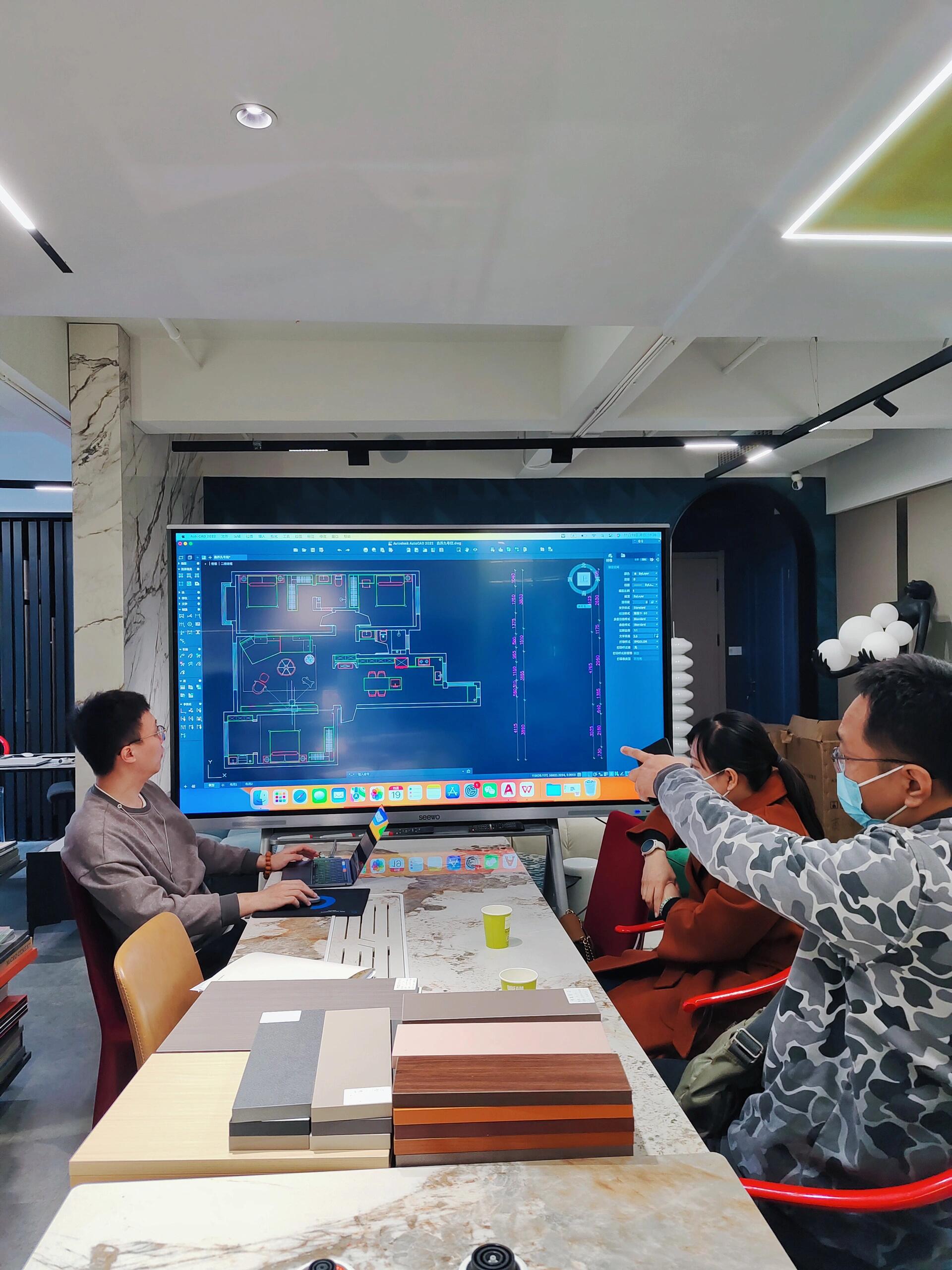 设计师工作日常