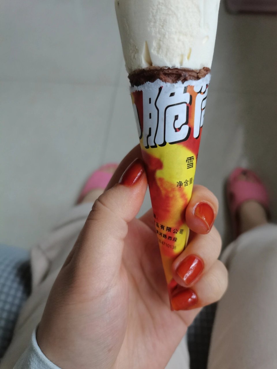 雪汇小脆筒,多少人的童年!