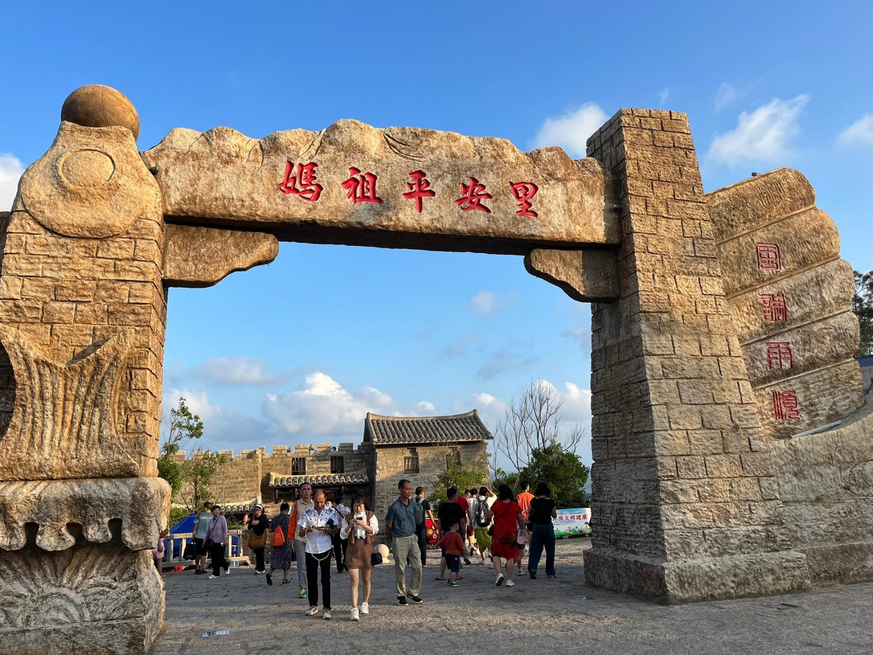 莆田 湄洲岛一日游 湄洲岛国家5a级景区 船票60/人,往返 岛上所有景点