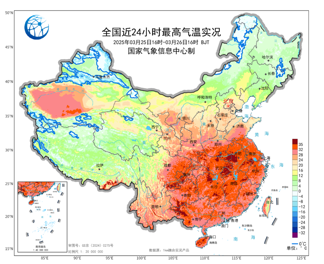 气温像坐过山车一样,先是从低温"速冻"模式切换到