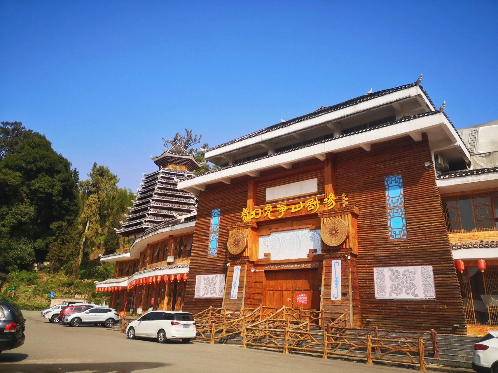 铜仁99网红景区打卡 寨沙侗寨位于梵净山脚的太平河畔,是江口县侗族