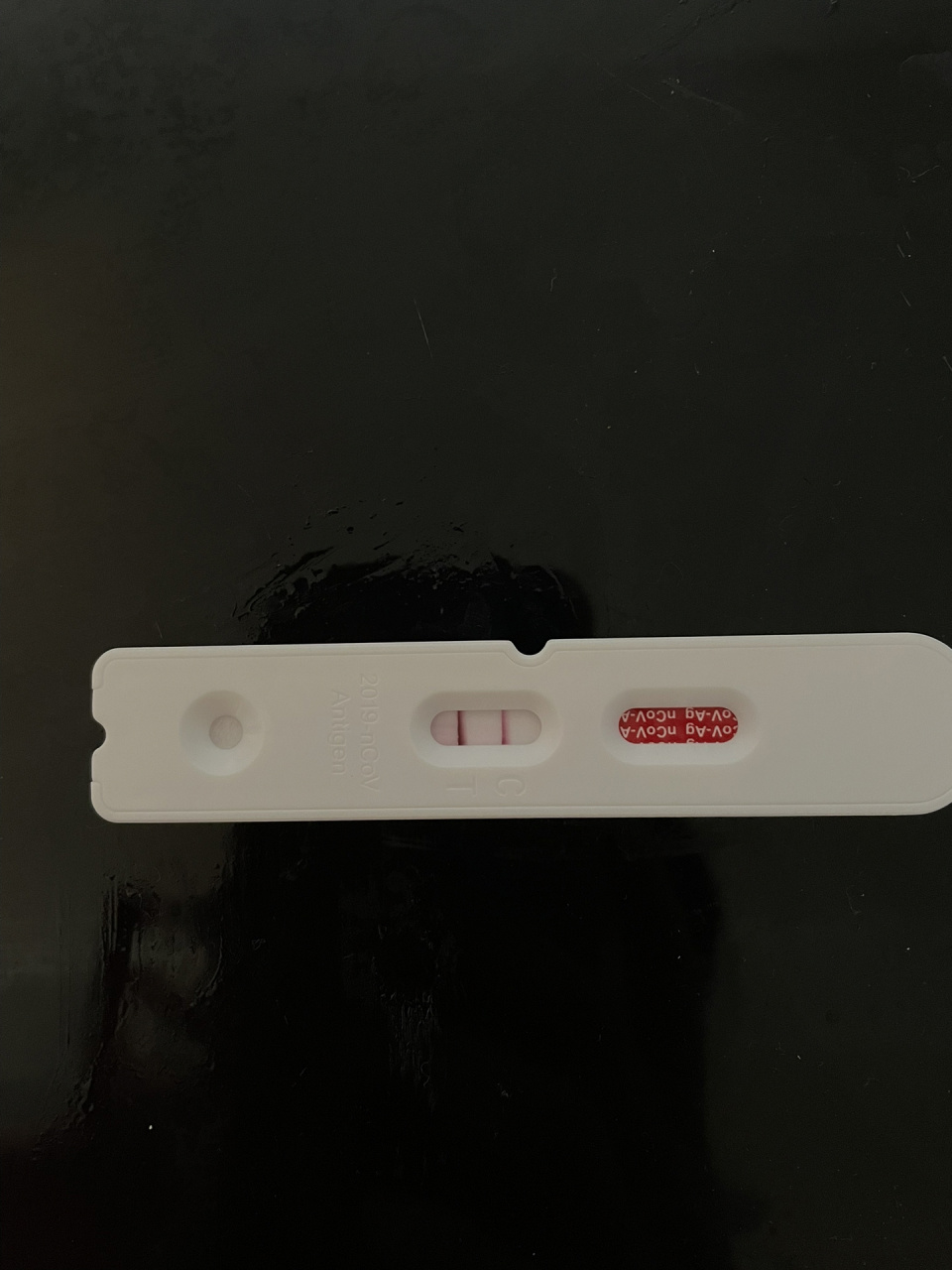 人生第一次两条杠居然是阳