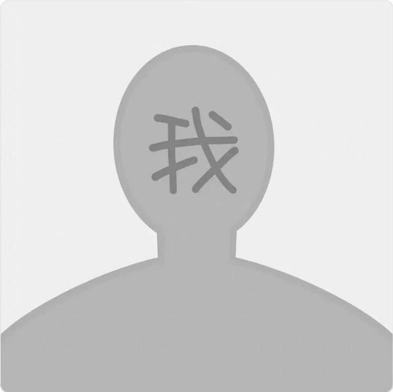 可爱搞怪wechat头像 要不要换个头像改改运