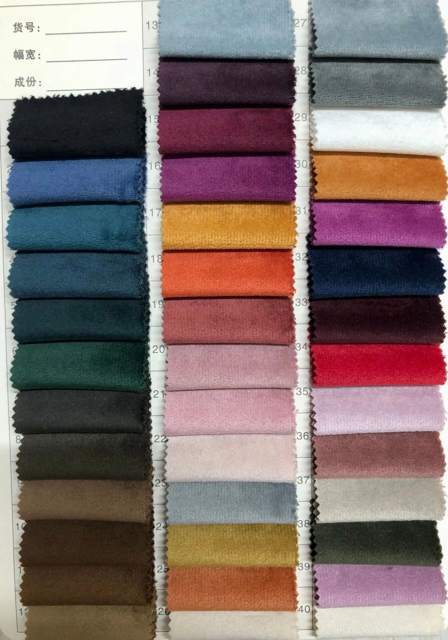 荷兰绒 服装面料