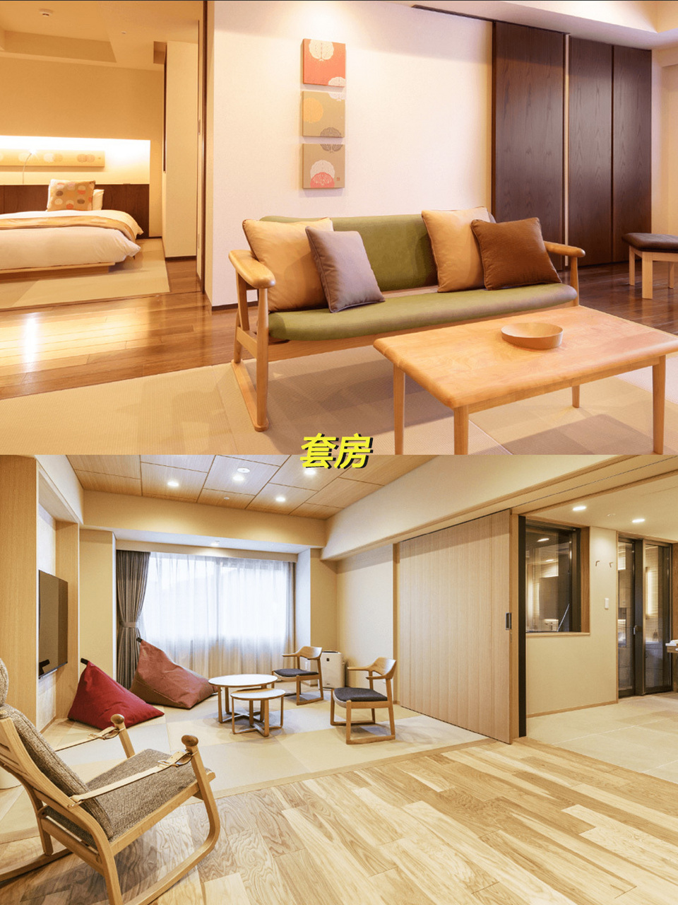 日本最大级别的露天浴场7615  共有31个浴场 hotel mahoroba处于