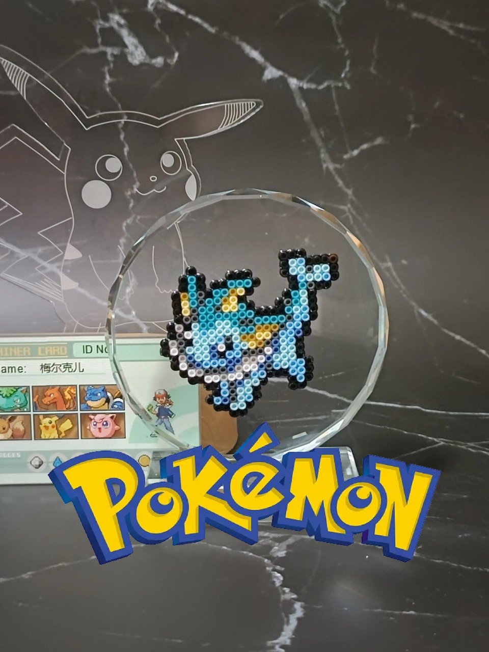 宝可梦图鉴拼豆图纸134水伊布