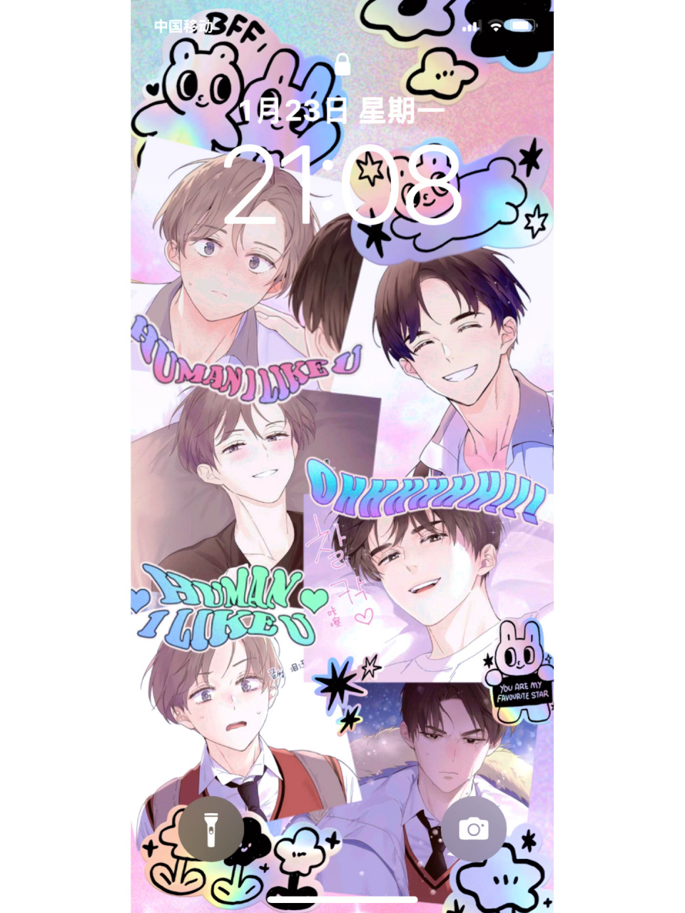 四周恋人壁纸来啦 今天一次性把所有都刷完了! 是甜的哈哈哈哈