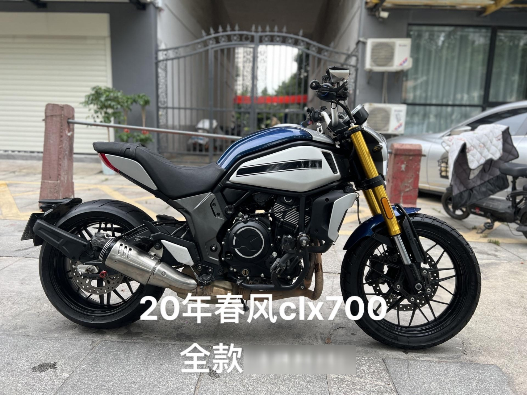 clx700 参数图片