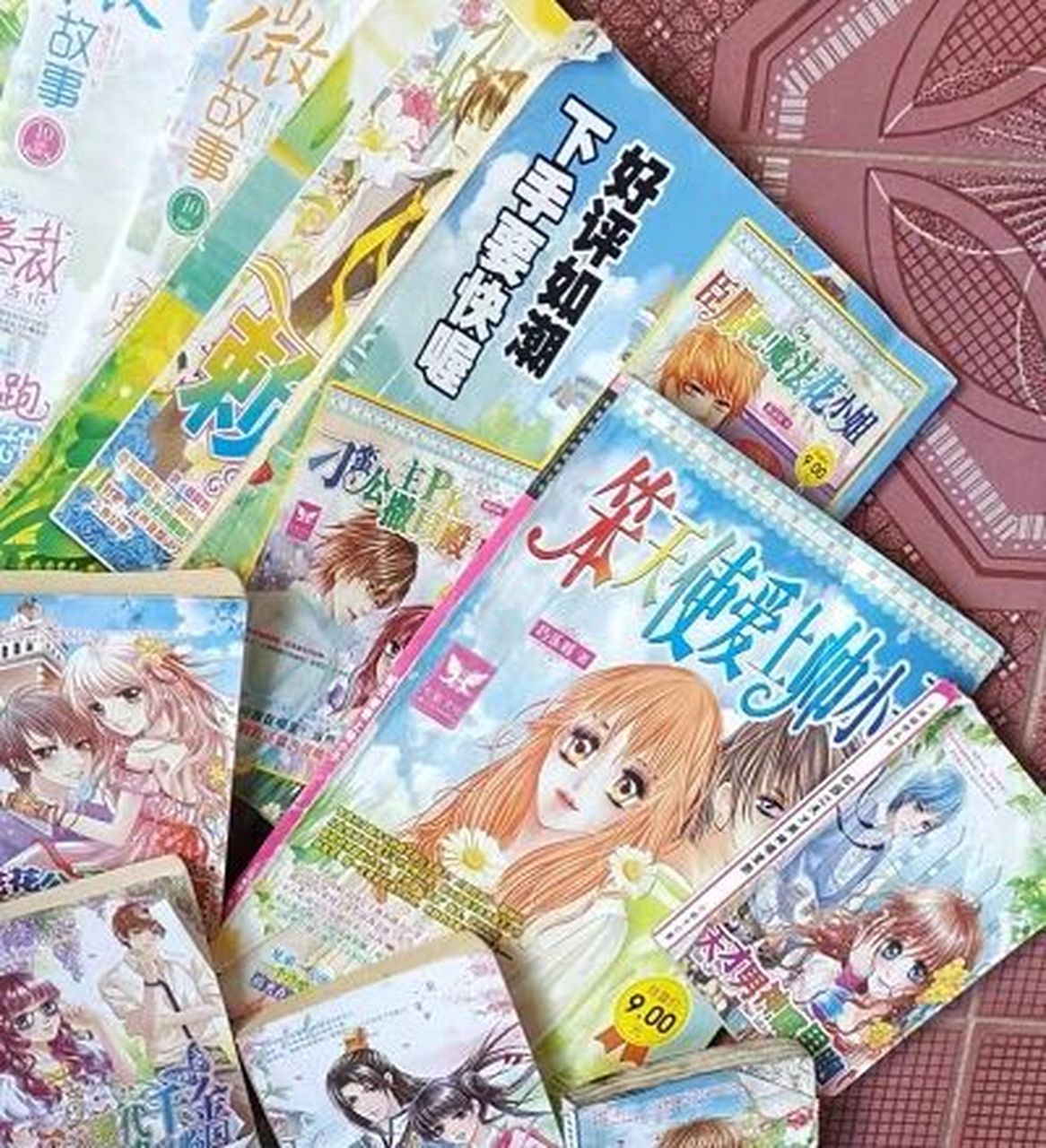 那些年我们一起追过的古早言情小说 谁初中没看过几本小妮子的的言情