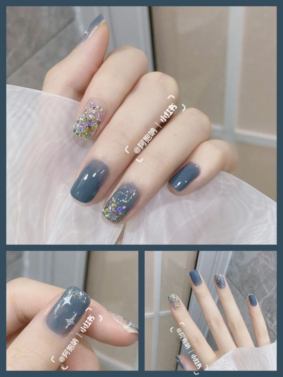 夏日ins91七彩爆闪灰蓝色美甲简约高级 这个莫兰迪系灰蓝色太美啦!