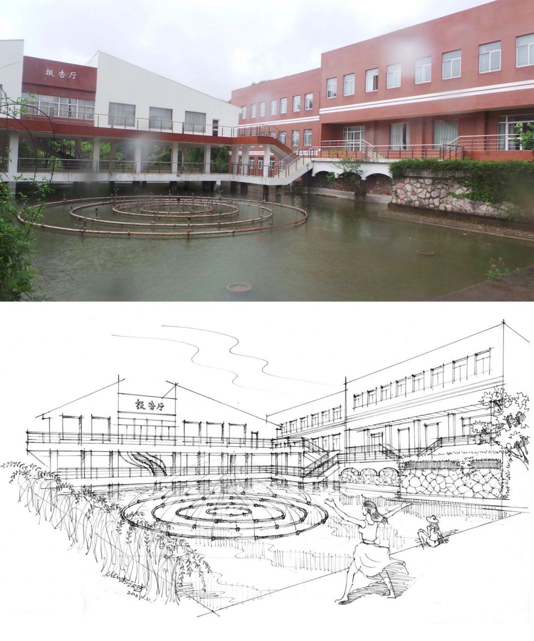 如图,今日分享的是某大学校园建筑景观设计写生手绘线稿作品案例94