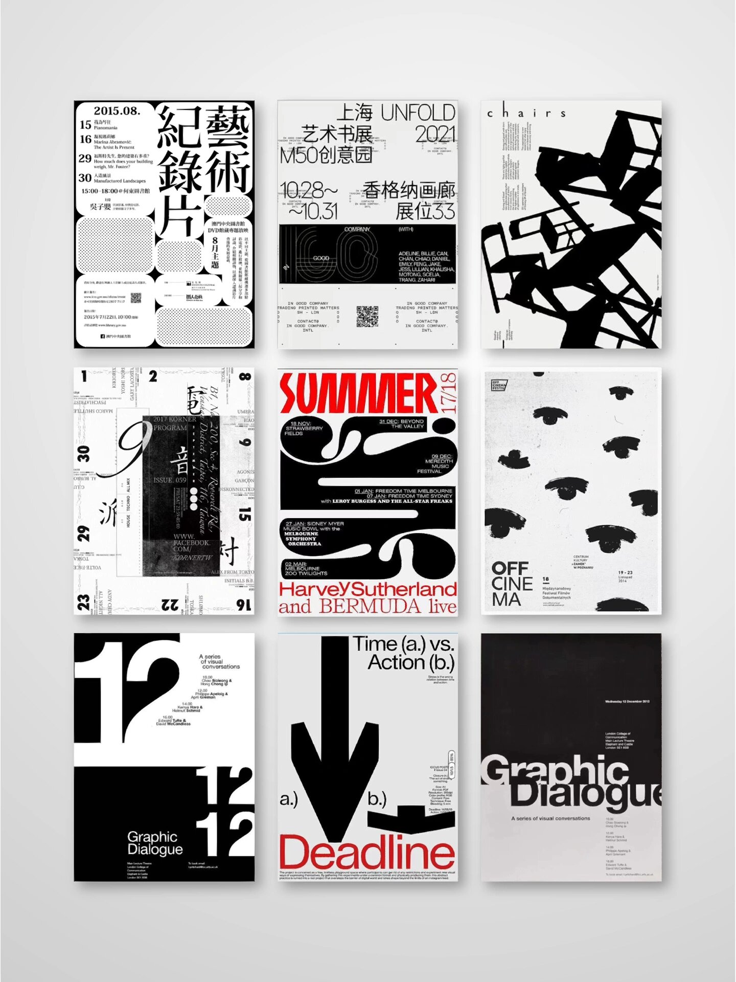 设计灵感vol.31|黑白简约海报设计版式分享