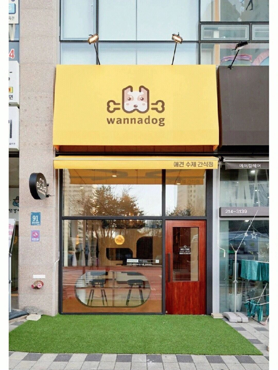 96615款让人过目不忘的可爱店铺门头设计