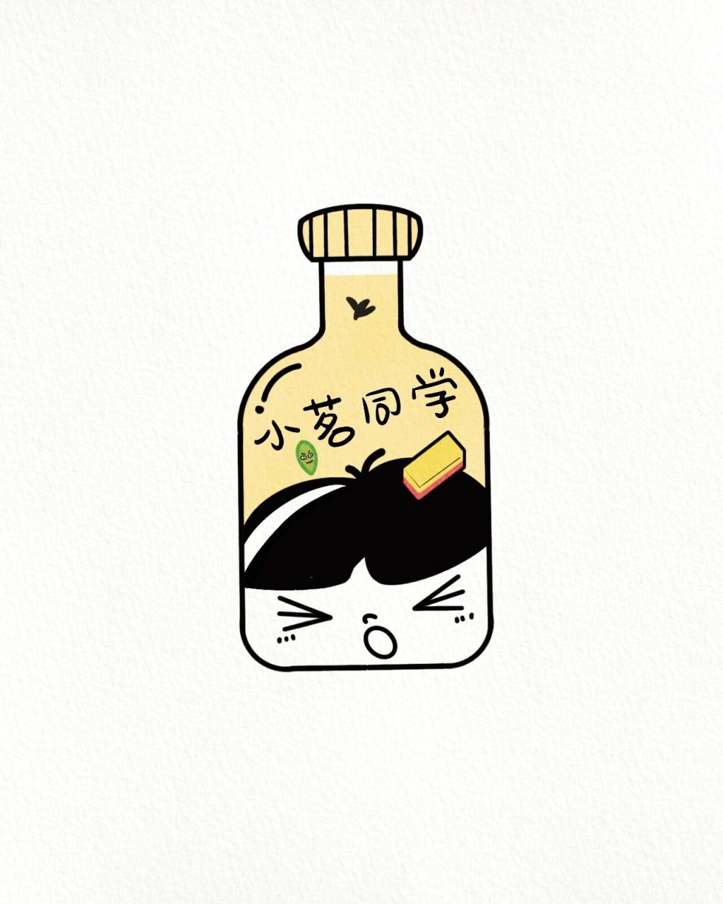 可爱饮料简笔画素材|旺仔|美年达|王老吉 粉丝说让我画这些饮料 .