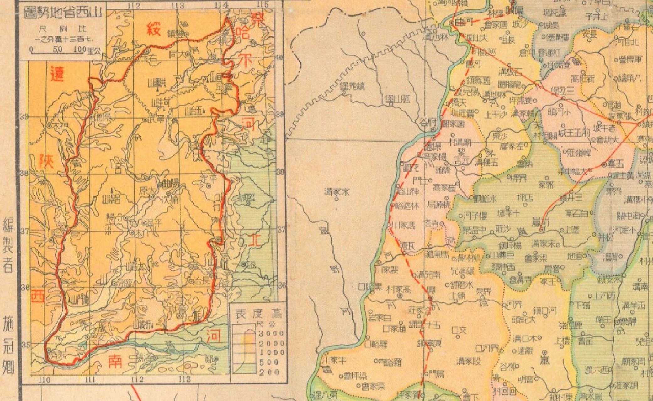 非常细致一张民国山西老地图.
