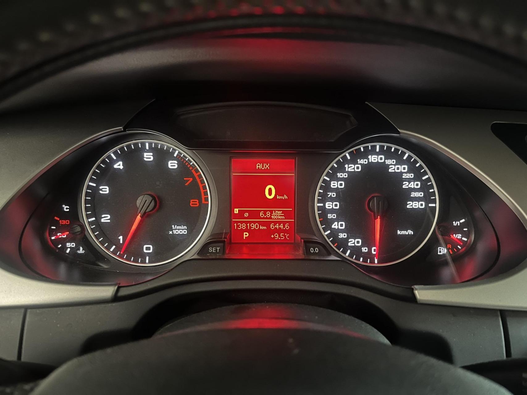 奥迪a4l仪表显示屏背景灯红色改蓝色,效果很哇塞