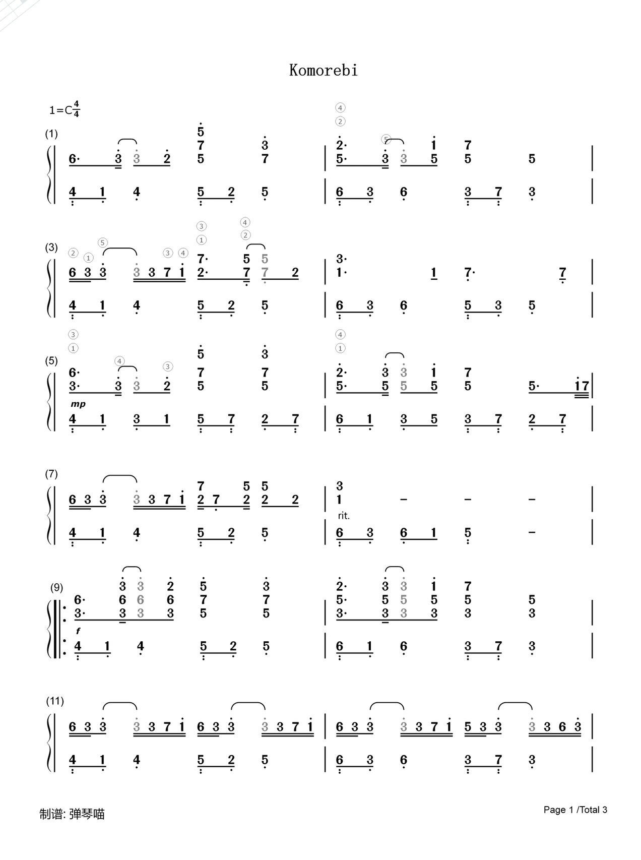 komorebi数字简谱图片