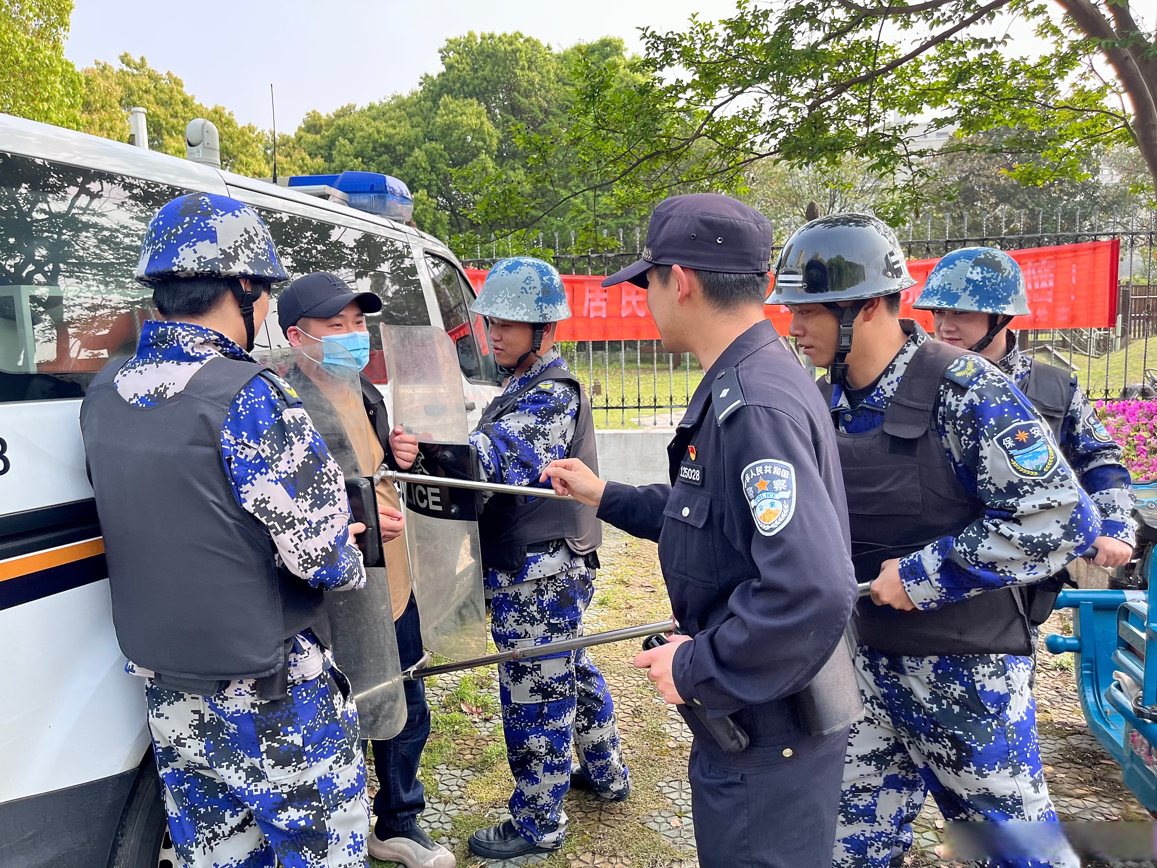 安全教育意识,4月15日下午慈溪市公安局坎墩派出所组织民警前往清水