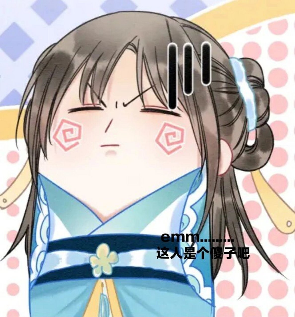 表情包漫画小说（表情包漫画 简笔画） 心情
包漫画小说（心情
包漫画 简笔画）《心情漫画图》 漫画点评