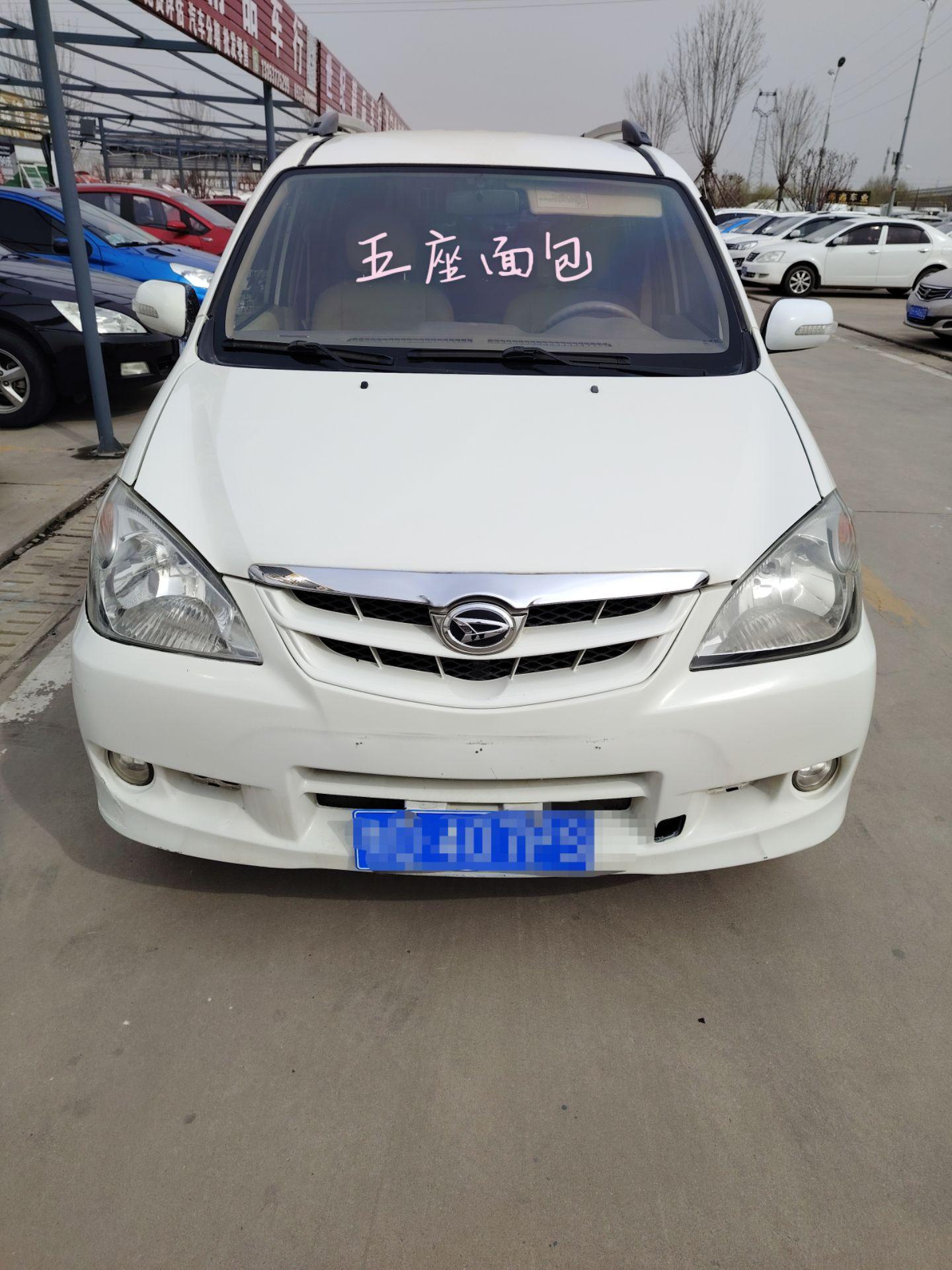 2013年7月极品丰田大发小森雅!1.