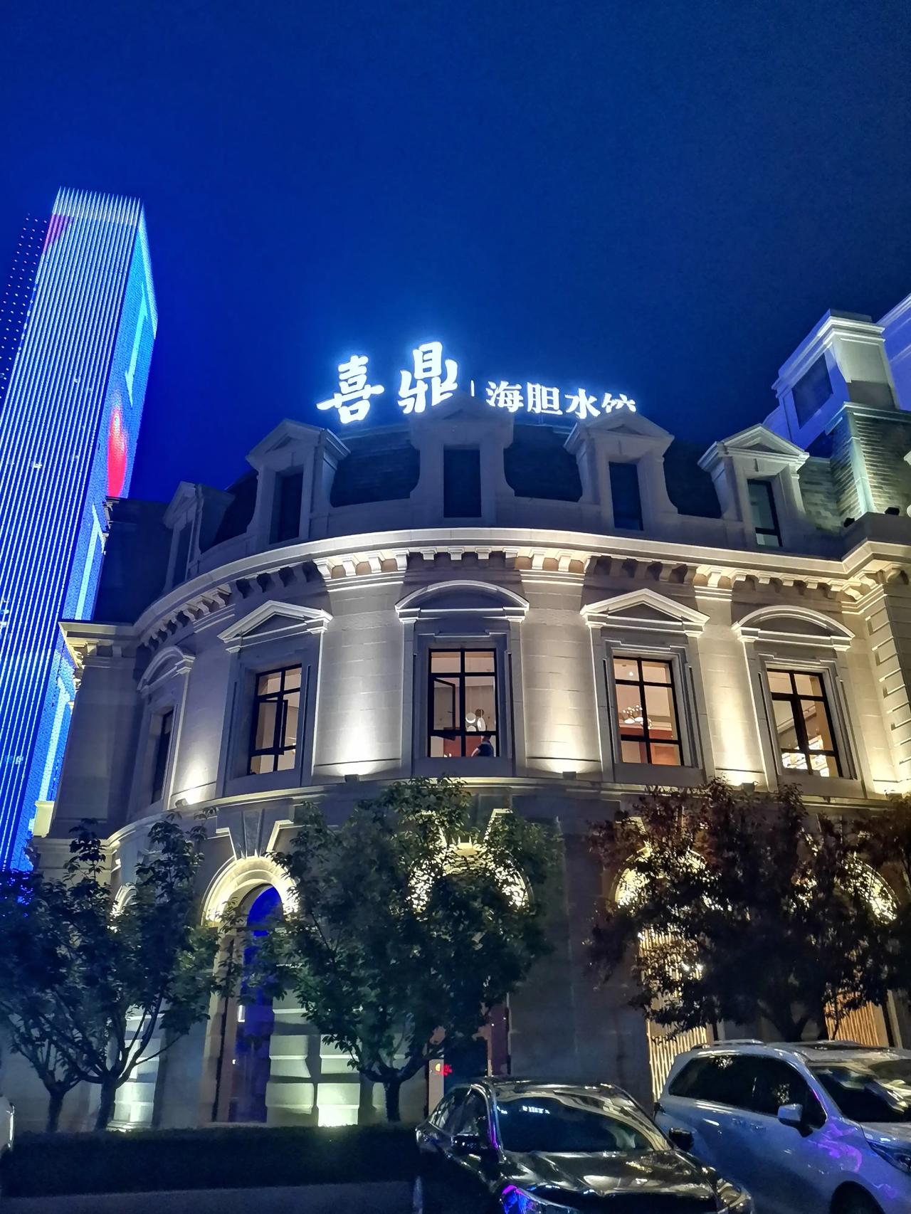 请用你家乡的特产证明你们是哪里的