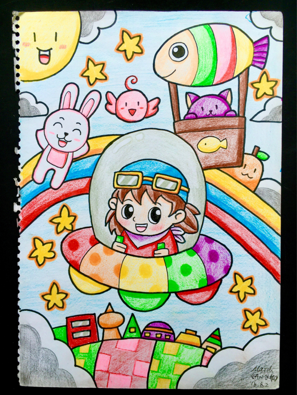 【开心飞船04】彩铅手绘儿童画卡通画创意备课 今天终于把本子上撕